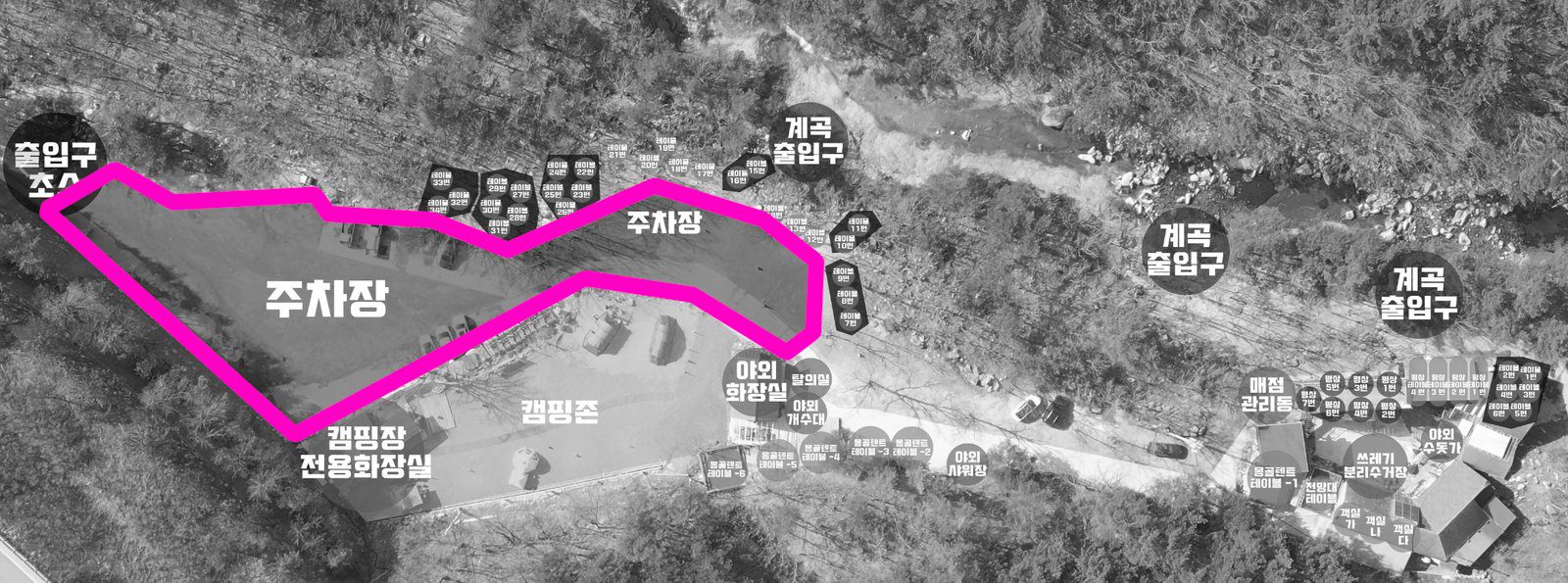 미시령 폭포민박 주차장