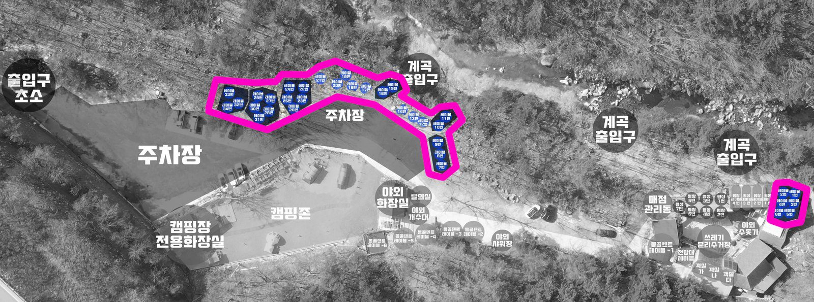 미시령폭포민박 피크닉존 테이블 위치