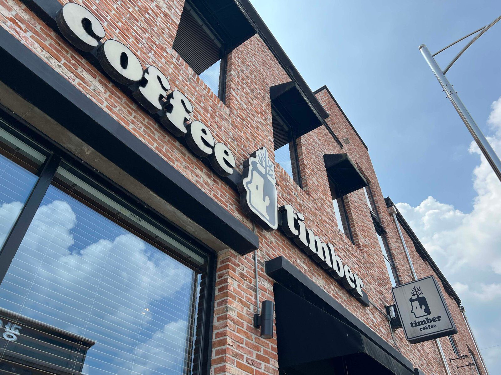 구례커피맛집 커피팀버 coffee timber 커피팀버(COFFEE TIMBER) 구례점