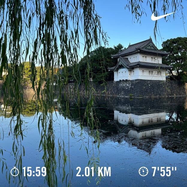 도쿄 황궁런 2.01km 구간 러닝 기록 화면