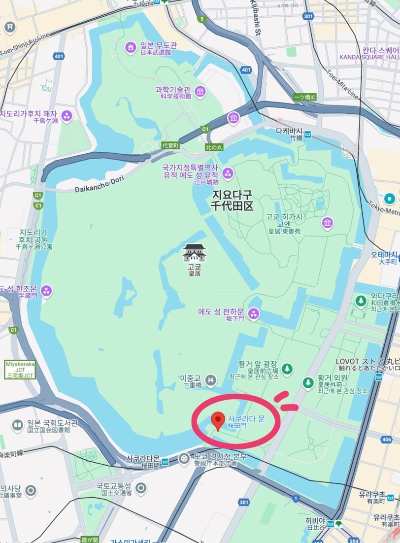도쿄 황궁런 사쿠라다문 인근 위치를 표시한 지도