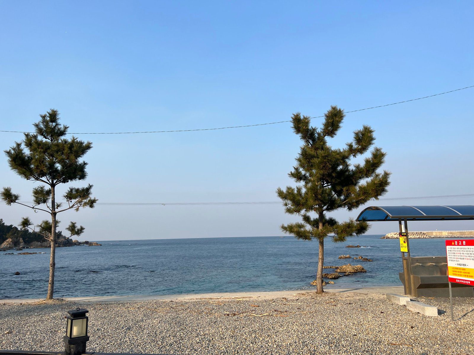 장호비치캠핑장