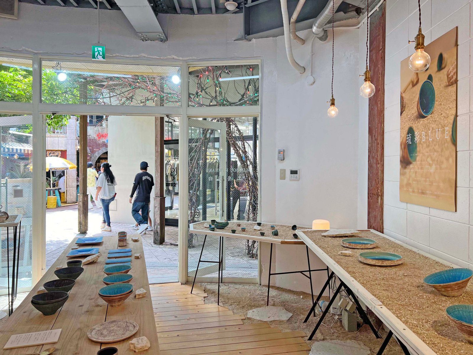 KOUBOU RYUHAKU Potte 美浜店 아메리칸빌리지 기념품 쇼핑 도자기 그릇 - 1