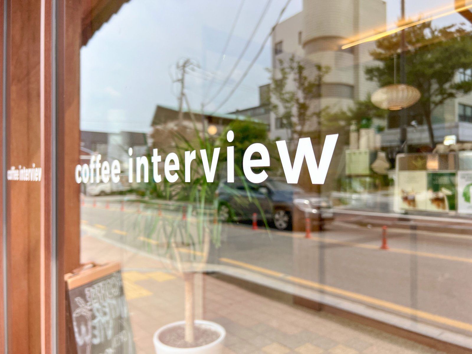 스테이인터뷰 공주 자쿠지 숙소 추천 - 1