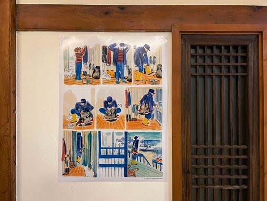 경복궁 카페 나무사이로 1세대 드립커피맛집 - 20