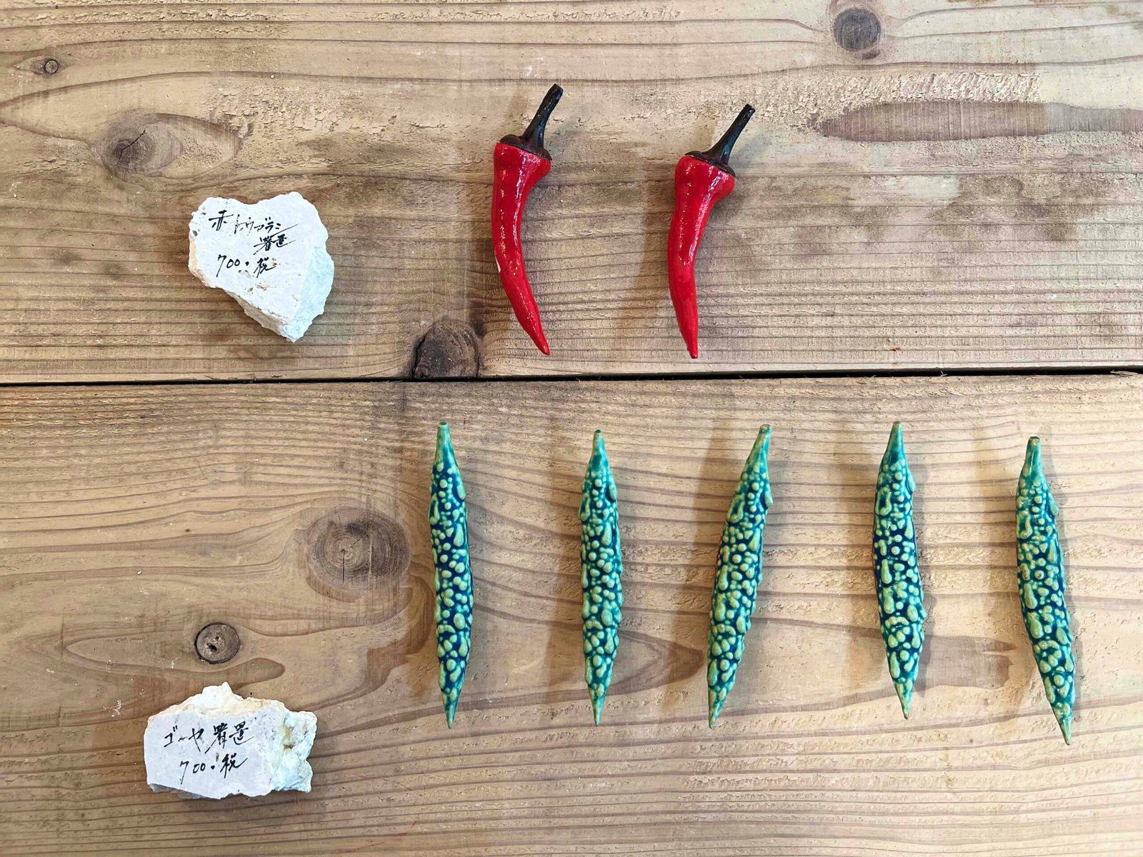 KOUBOU RYUHAKU Potte 美浜店 아메리칸빌리지 기념품 쇼핑 도자기 그릇 - 10