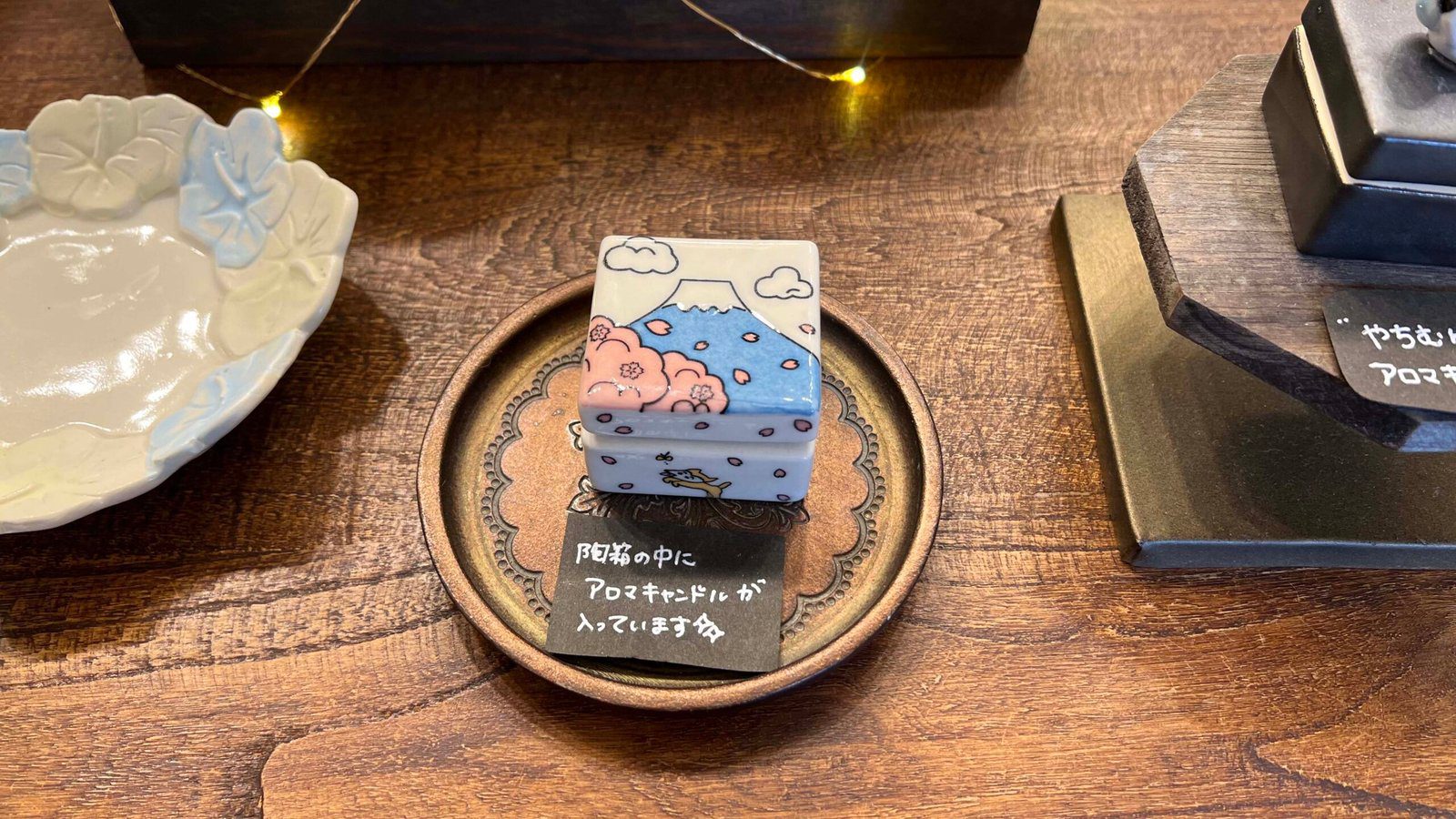 KOUBOU RYUHAKU Potte 美浜店 아메리칸빌리지 기념품 쇼핑 도자기 그릇 - 17