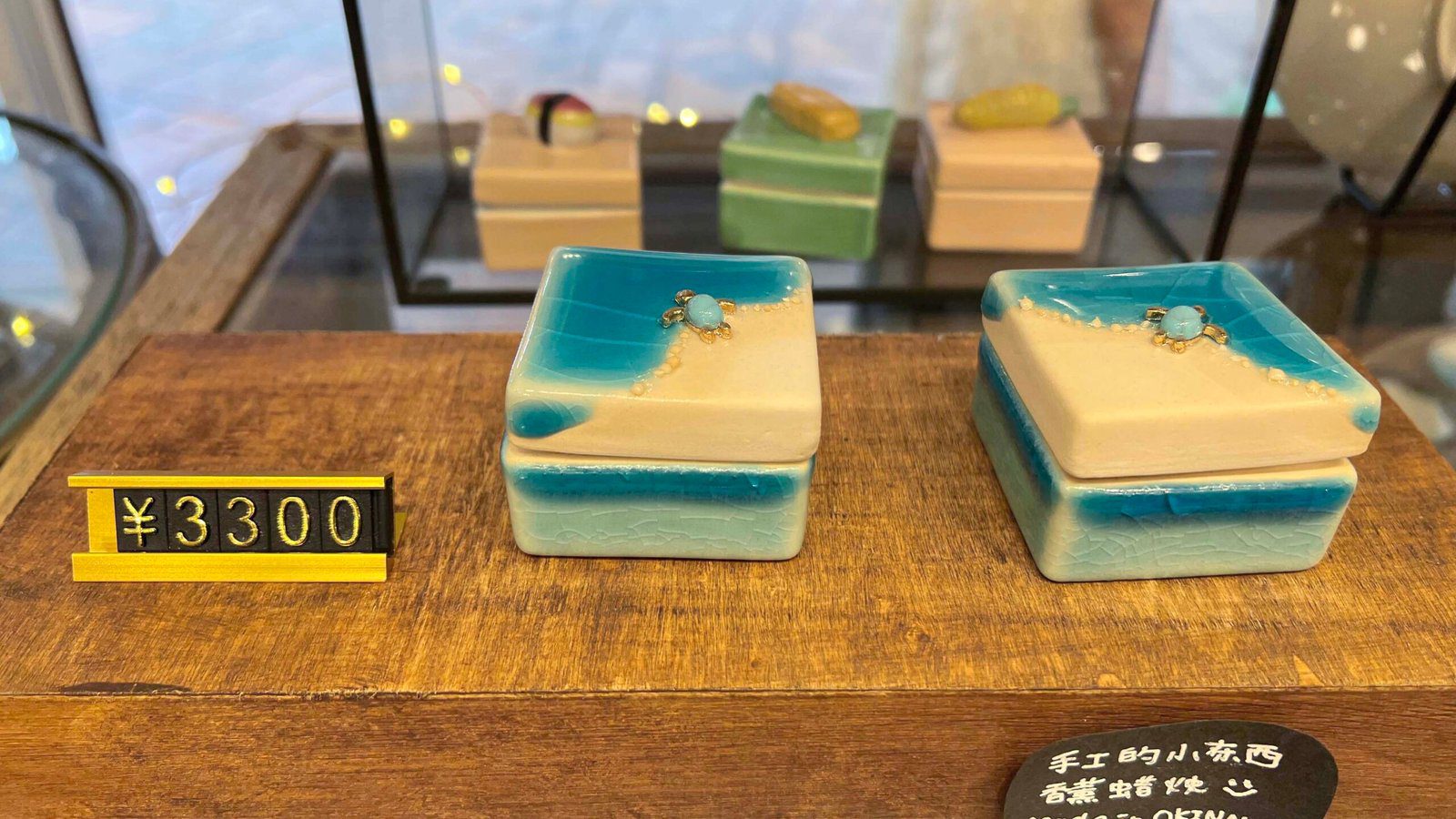 KOUBOU RYUHAKU Potte 美浜店 아메리칸빌리지 기념품 쇼핑 도자기 그릇 - 18