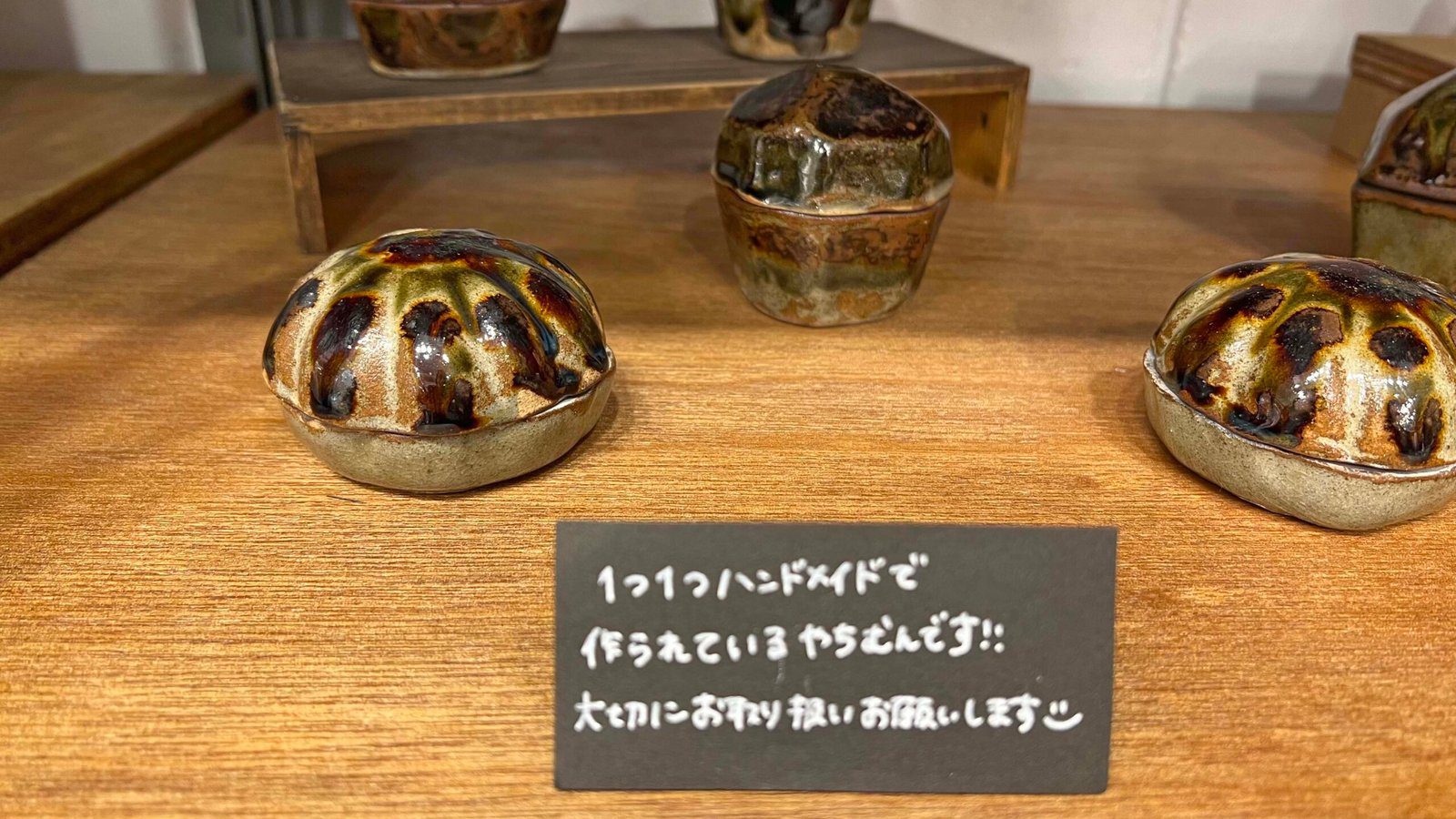 KOUBOU RYUHAKU Potte 美浜店 아메리칸빌리지 기념품 쇼핑 도자기 그릇 - 19
