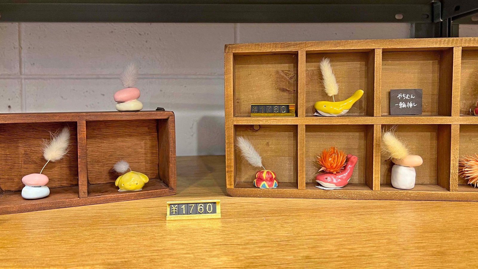 KOUBOU RYUHAKU Potte 美浜店 아메리칸빌리지 기념품 쇼핑 도자기 그릇 - 22