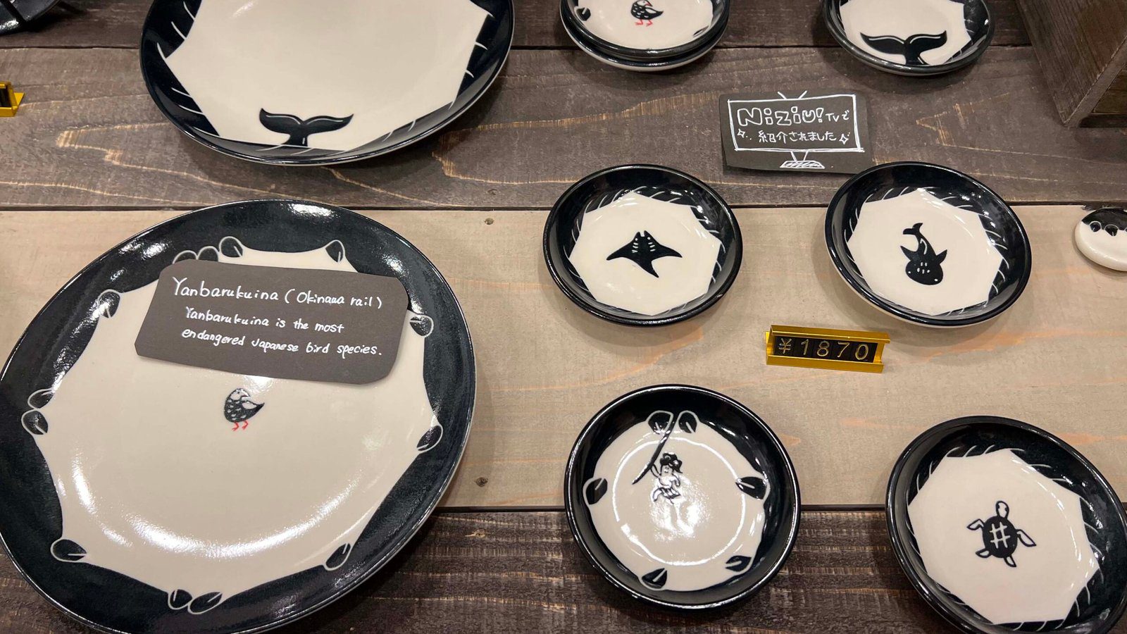 KOUBOU RYUHAKU Potte 美浜店 아메리칸빌리지 기념품 쇼핑 도자기 그릇 - 25