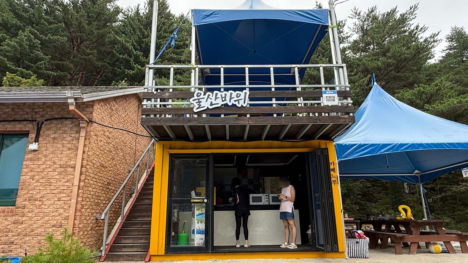 미시령계곡 미시령 폭포민박 전망대 테이블 자리