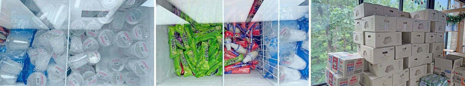 미시령계곡 미시령 폭포민박 매점에서 파는 물품들