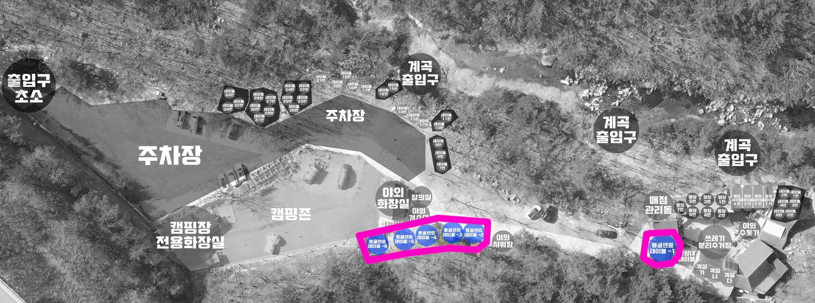 미시령계곡 미시령폭포민박 몽골텐트테이블 자리