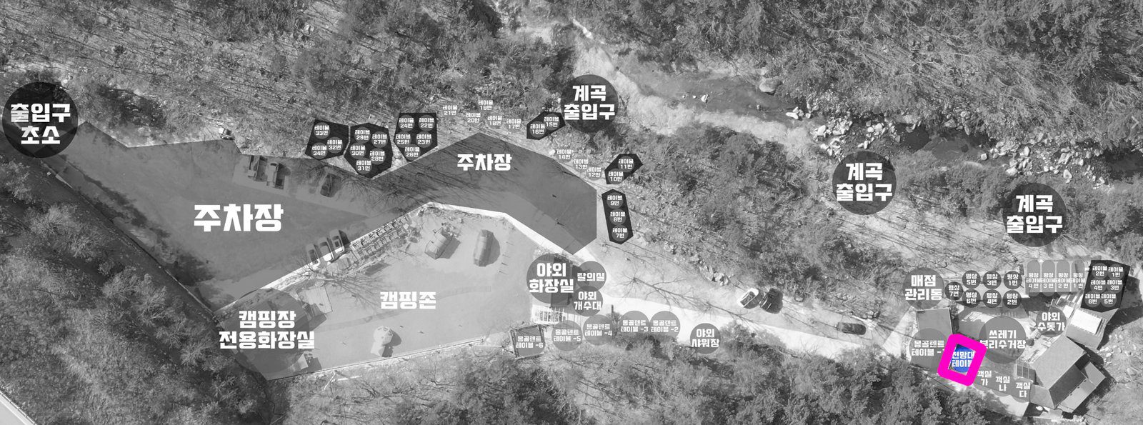 미시령계곡 미시령 폭포민박 전망대테이블