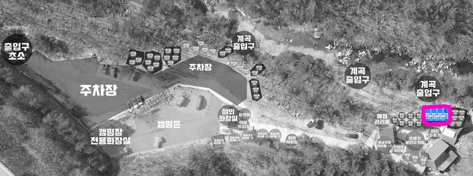 미시령계곡 미시령폭포민박 평상테이블 위치