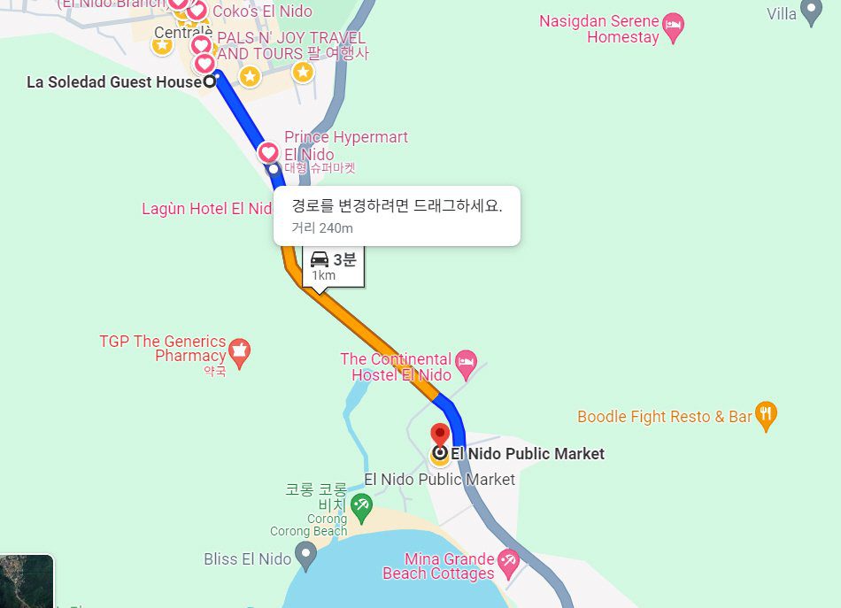 엘니도 선셋 포인트 코롱코롱 비치와 MANGIO ITALIAN RESTAURANT - 1
