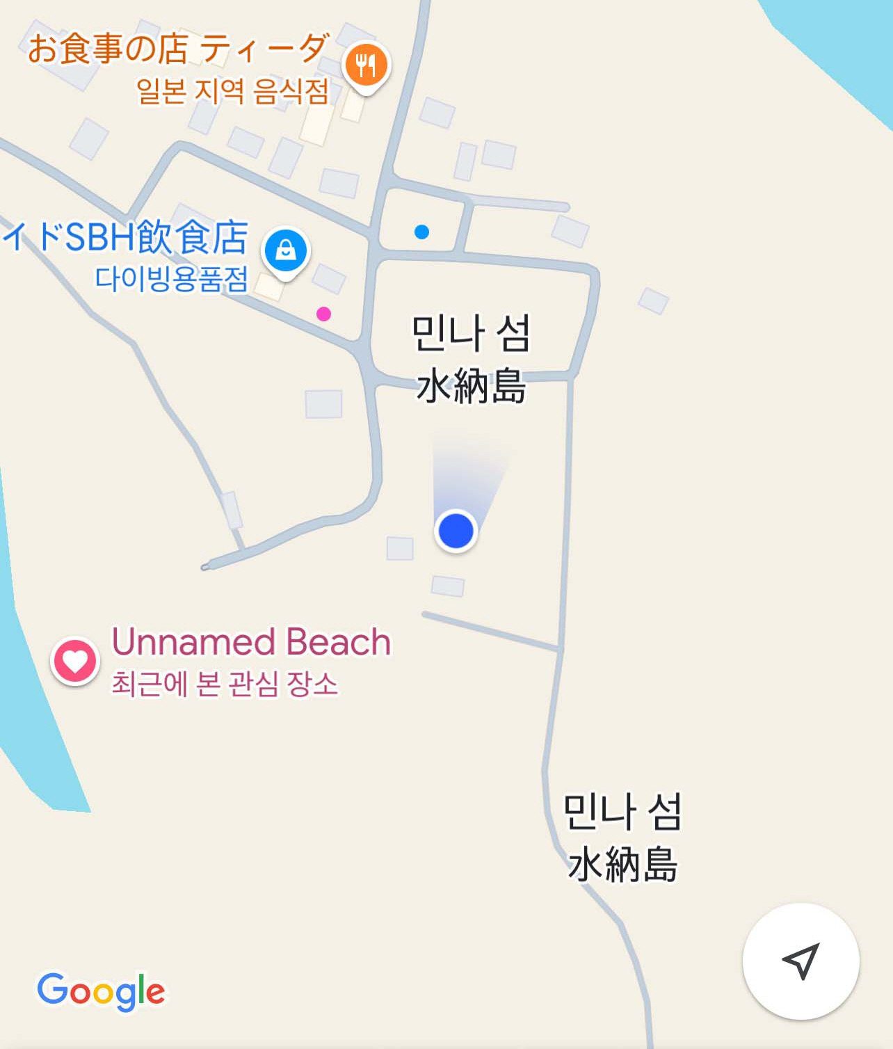 오키나와 민나섬 가는 법 배편 편의시설 숨겨진 스노클링 포인트 소개 - 24