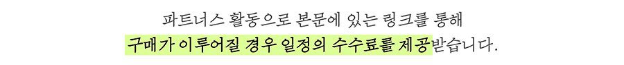 평창 라마다호텔 스탠다드 트윈룸 리얼 후기 및 근처 맛집추천 - 1