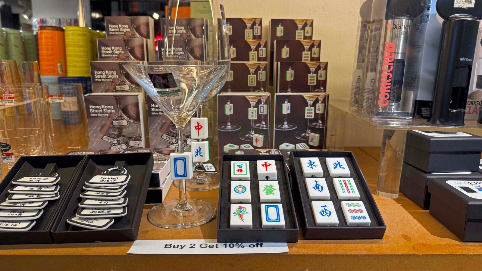 홍콩 기념품샵 Good of Desire 6가지 추천템_마작 와인 마커