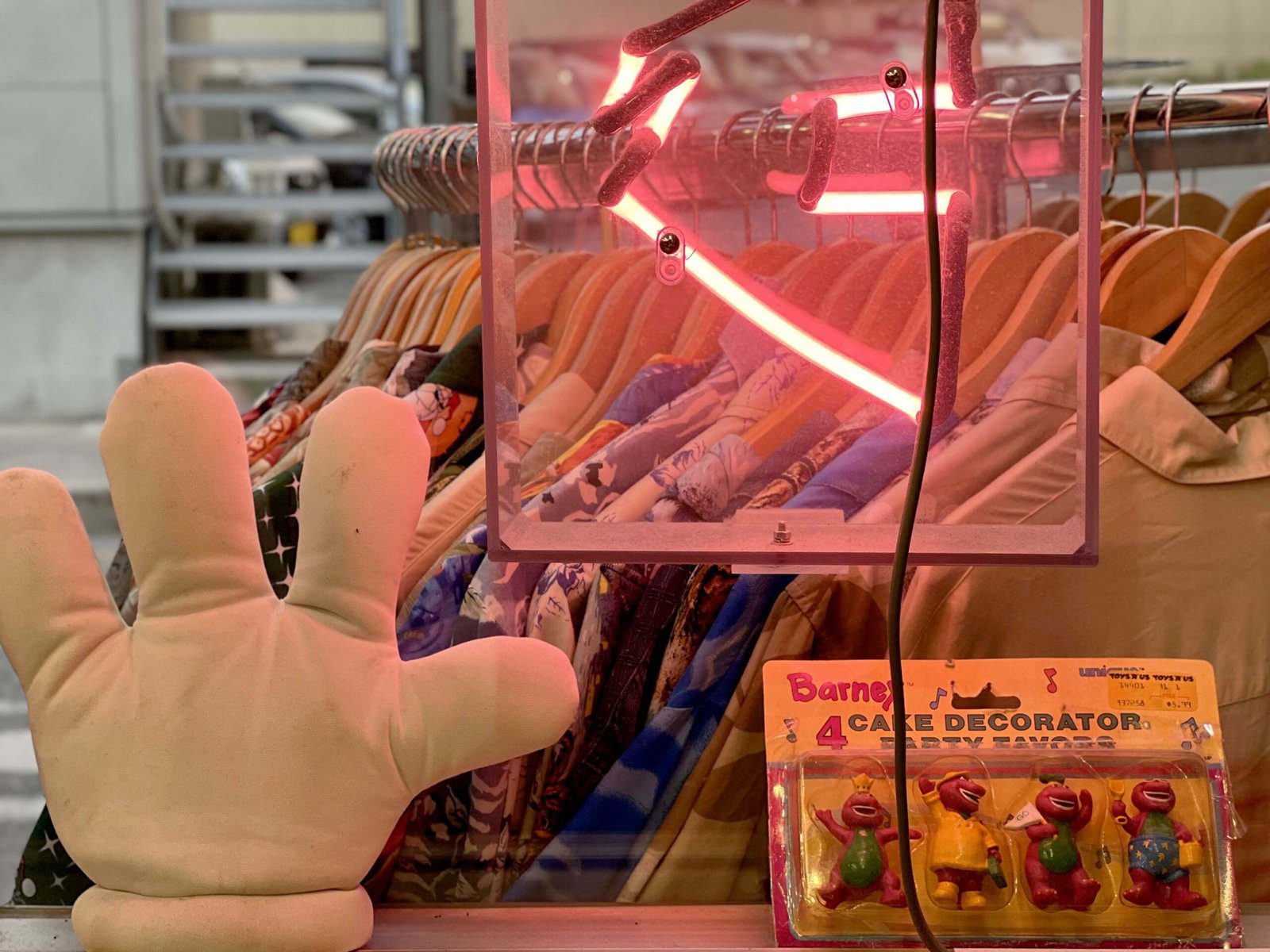 피쉬보울 fishbowl