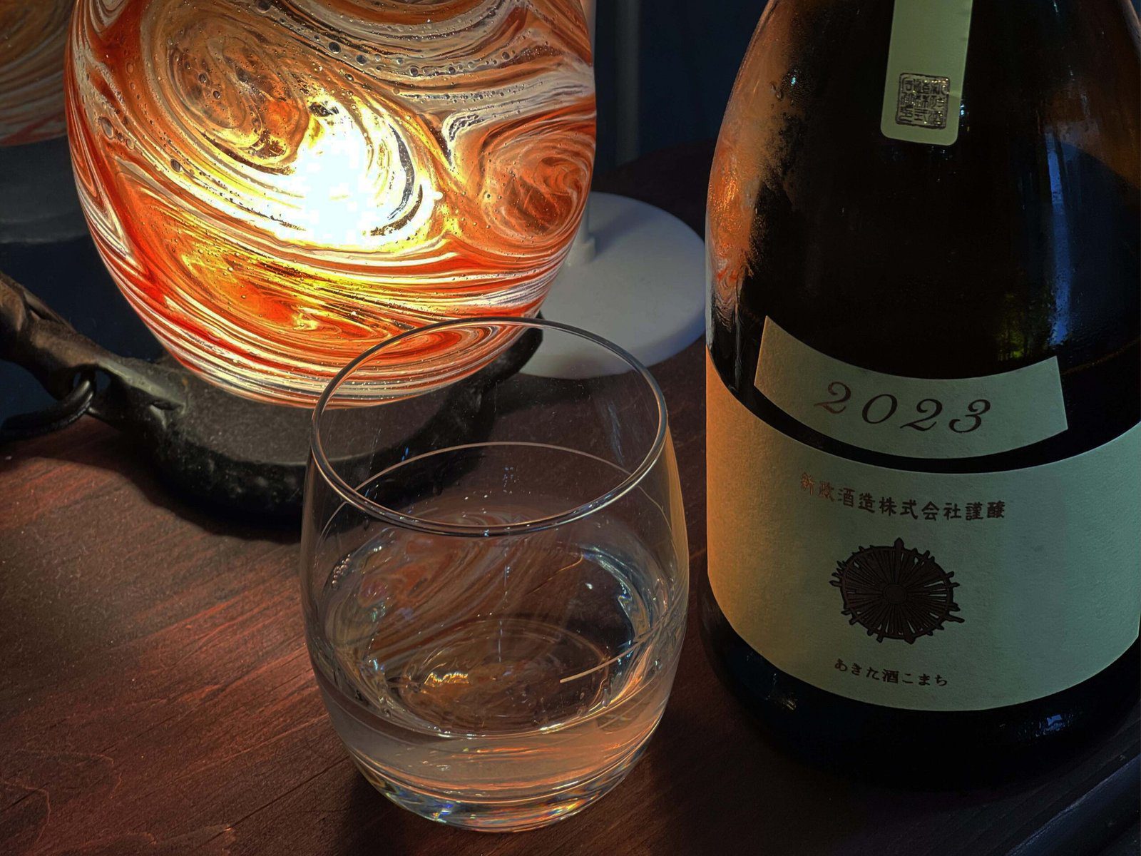 오키나와 사케샵 이즈미야