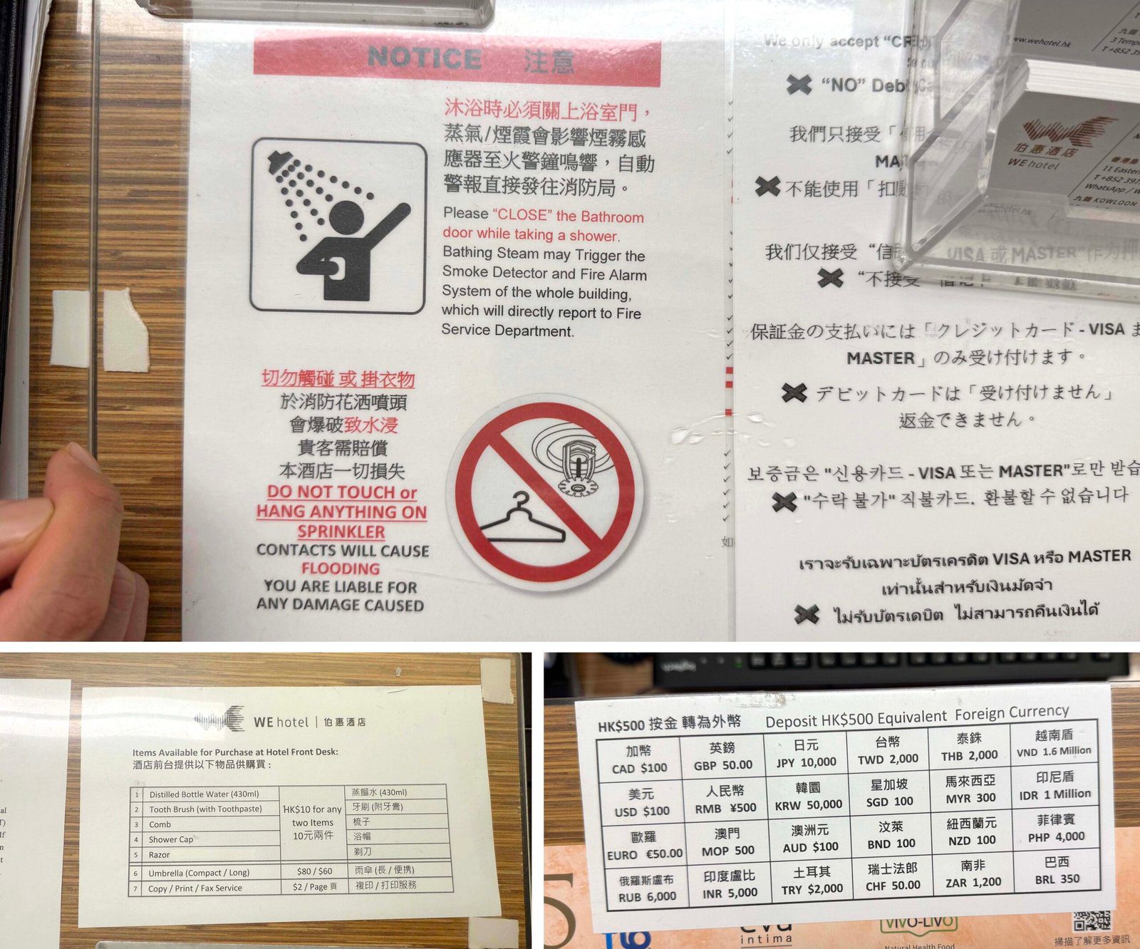 홍콩 가성비 호텔 WE hotel에서 알뜰하게 보낸 4박 5일 홍콩여행 - 4
