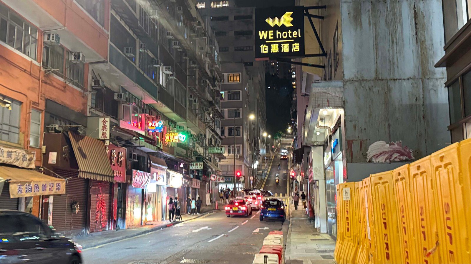 홍콩 가성비 호텔 WE hotel에서 알뜰하게 보낸 4박 5일 홍콩여행 - 10