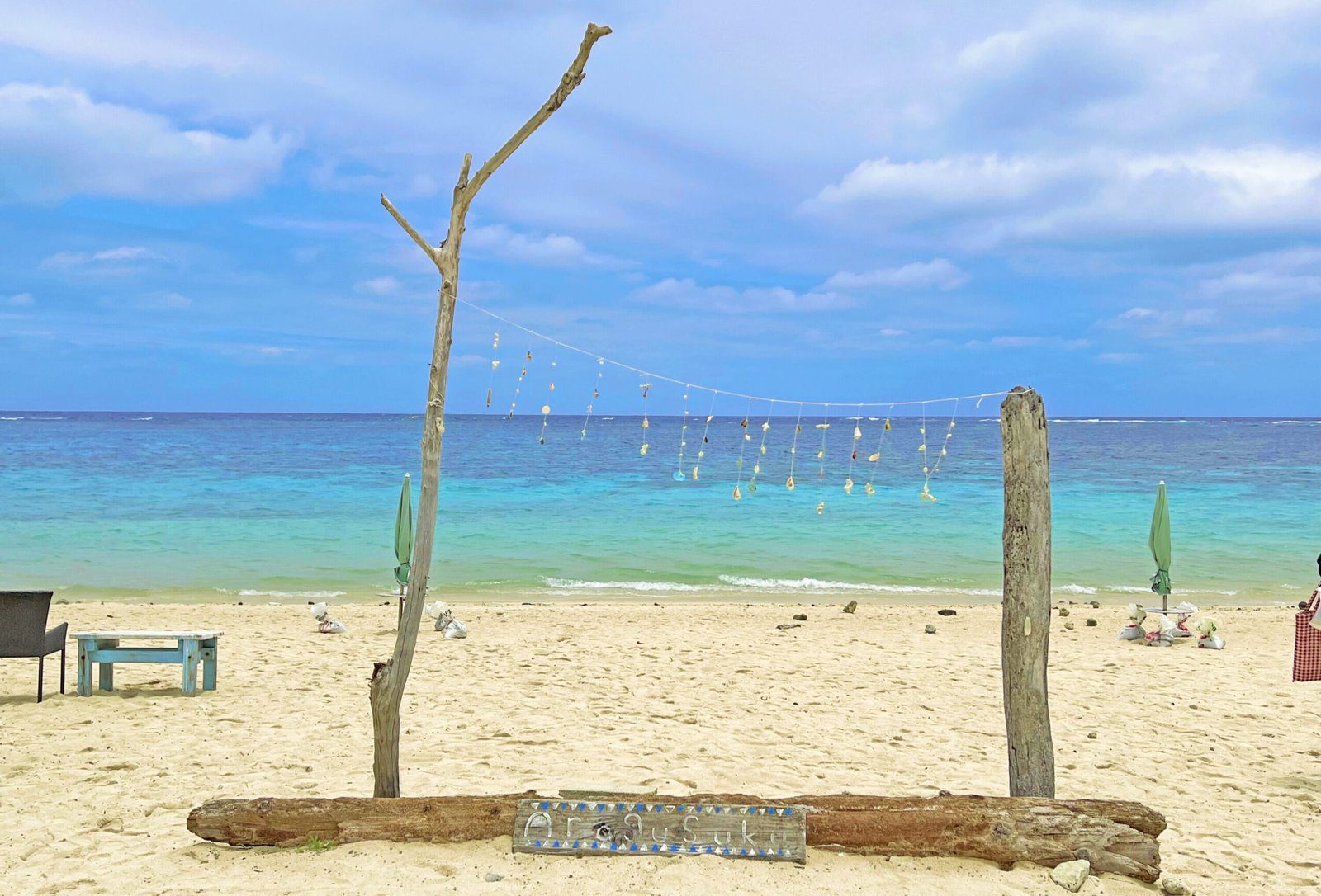 아라구스쿠 비치