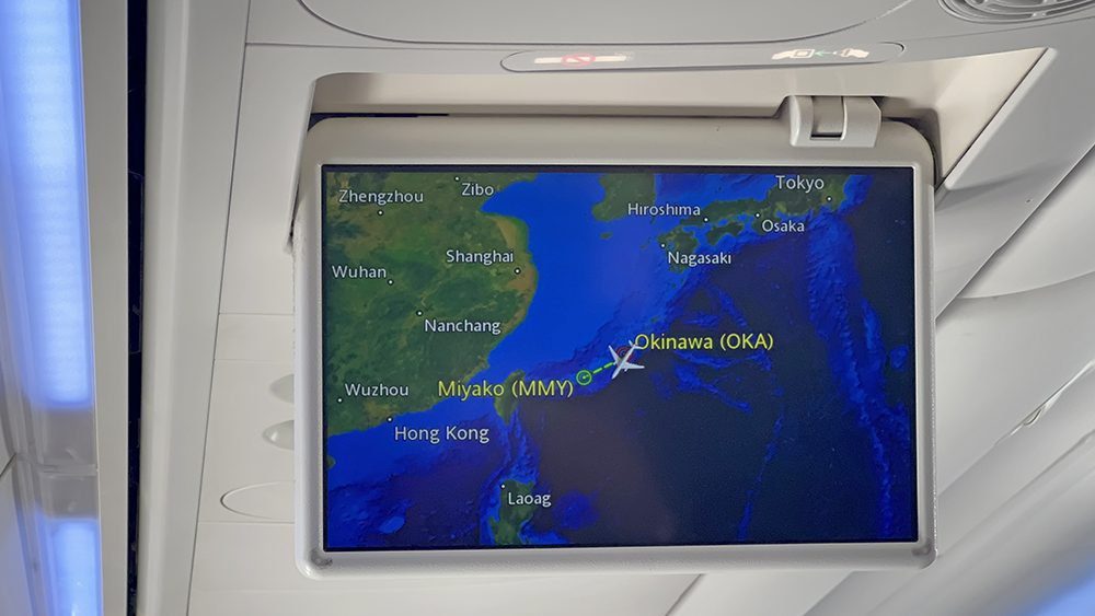 미야코지마 여행 5박 6일