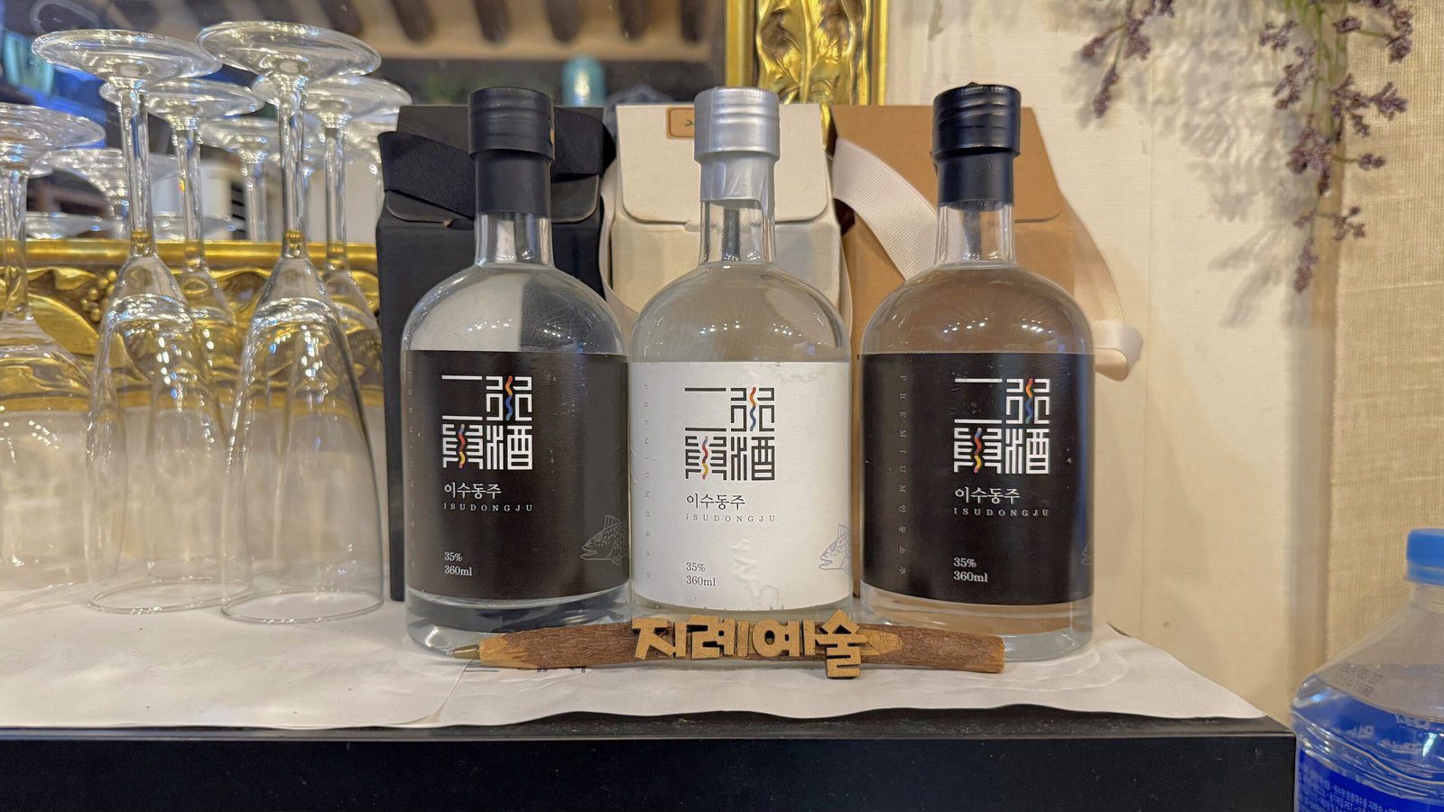 지례예술촌의 숨겨진 매력 400년 고택에서의 하룻밤 - 12