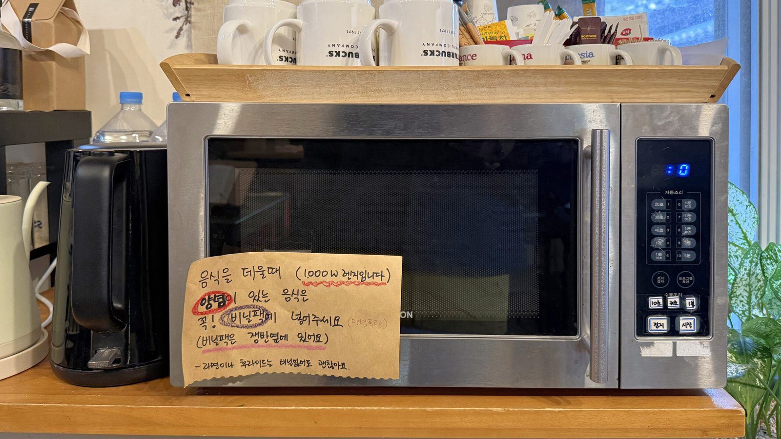 지례예술촌의 숨겨진 매력 400년 고택에서의 하룻밤 - 10