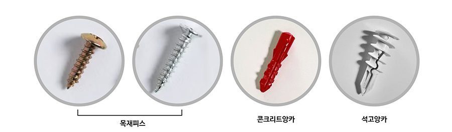 셀프인테리어 이중 커튼레일 달기 어렵지 않아요! - 4