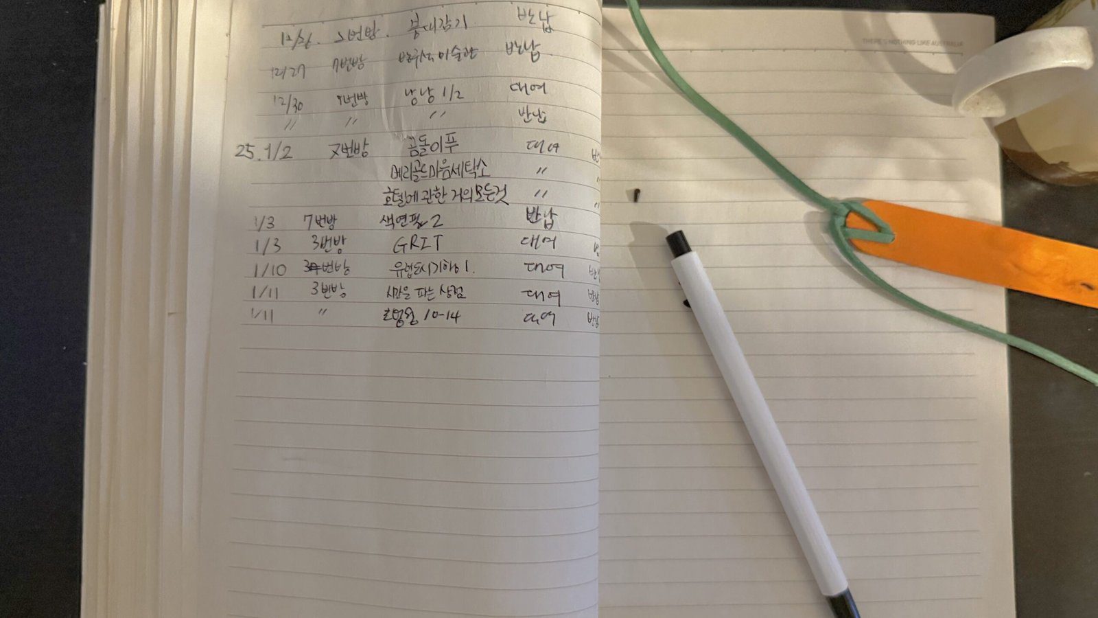 지례예술촌의 숨겨진 매력 400년 고택에서의 하룻밤 - 16