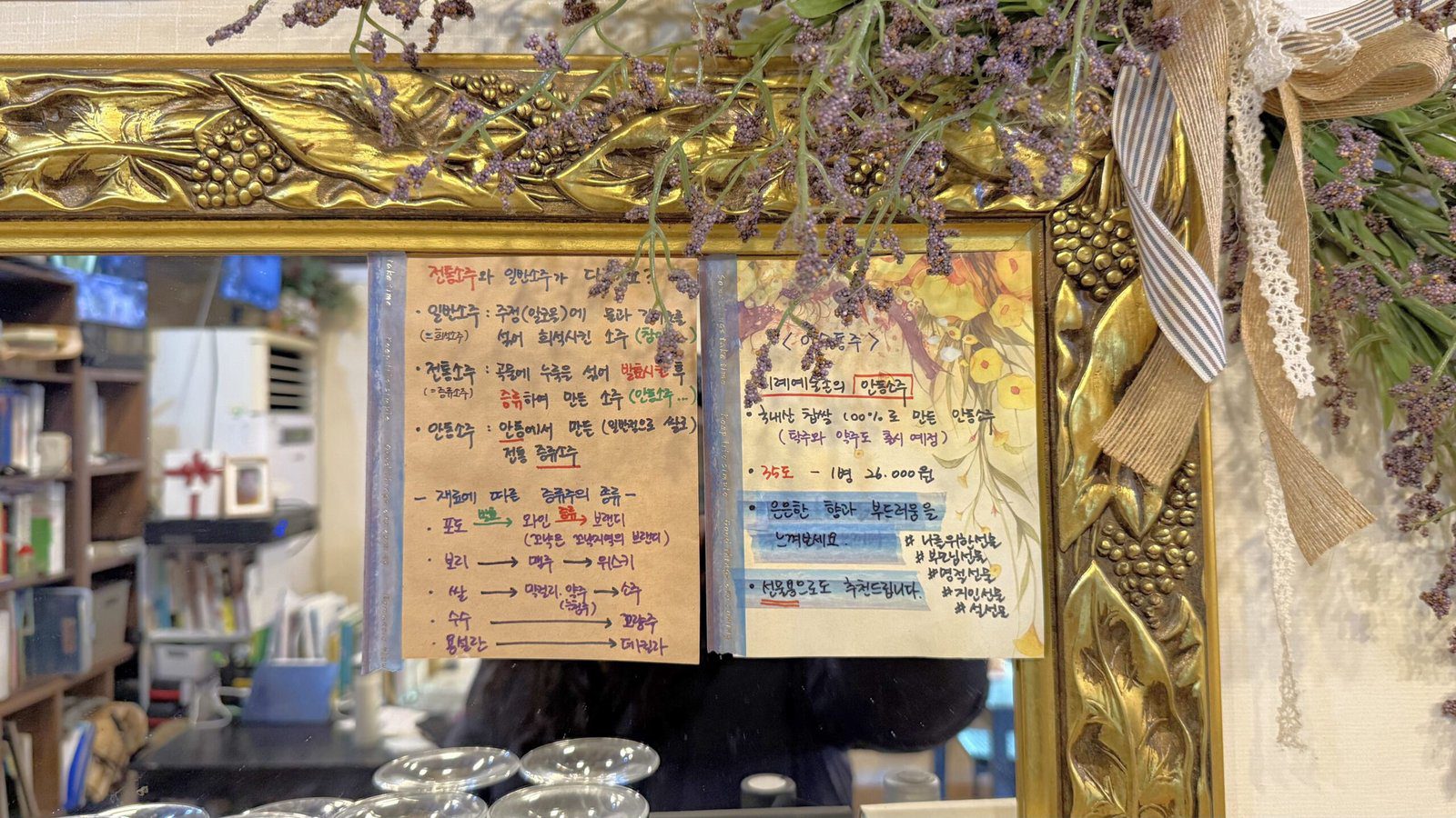 지례예술촌의 숨겨진 매력 400년 고택에서의 하룻밤 - 11