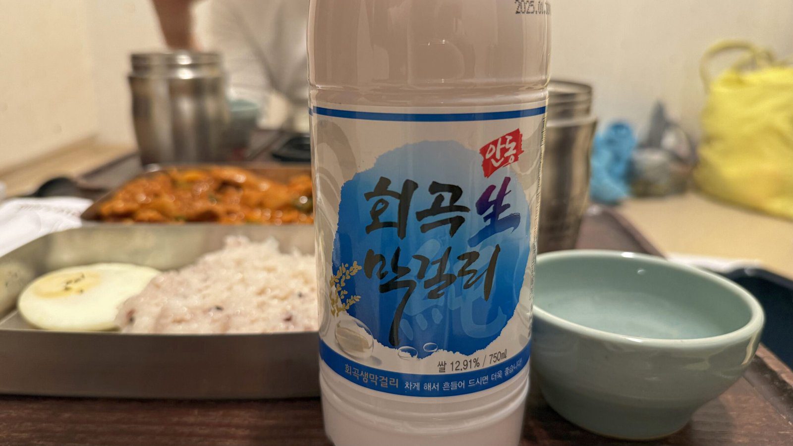 지례예술촌의 숨겨진 매력 400년 고택에서의 하룻밤 - 68