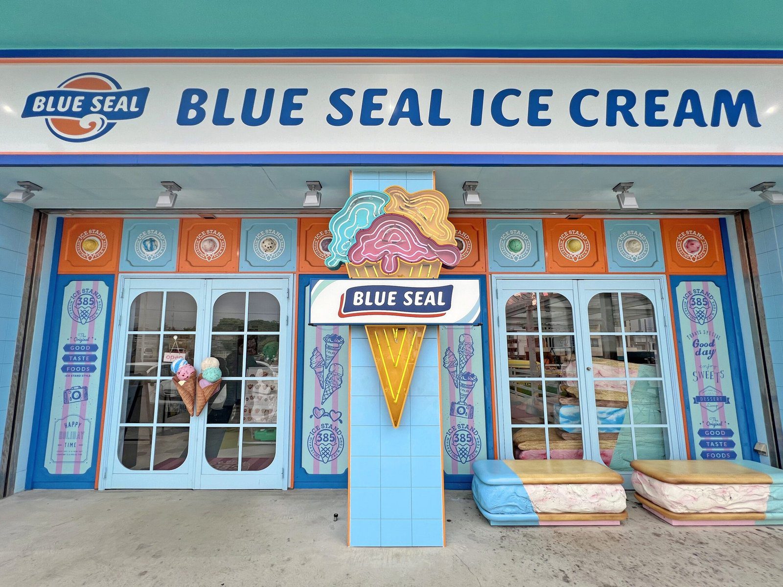 미야코지마 블루씰