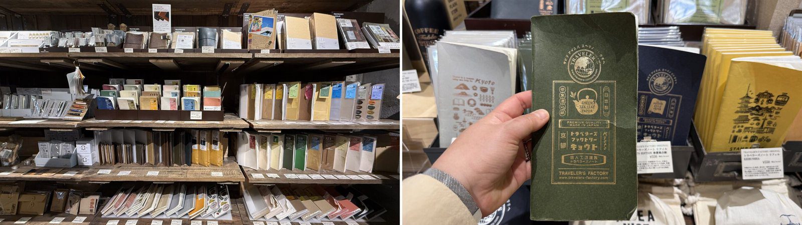 교토 신푸칸 트래블러스 팩토리에서 여행의 순간을 기록해요 교토 신푸칸 트래블러스 팩토리