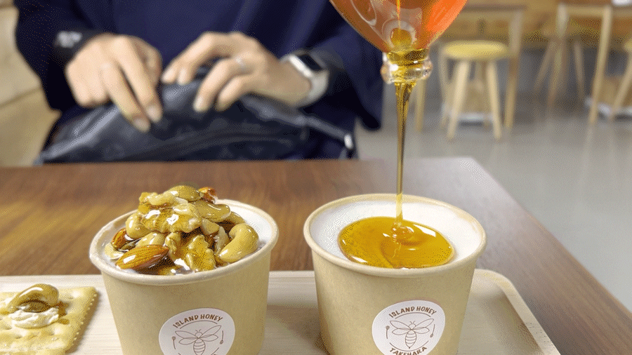 아라구스쿠 미츠하치 가든