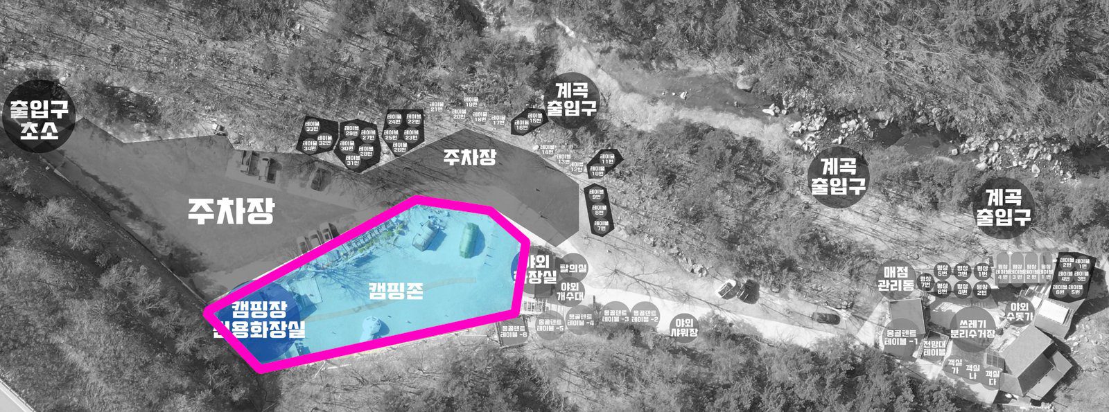 미시령계곡 미시령 폭포민박 캠핑느루 캠핑장 울산바위뷰 캠핑