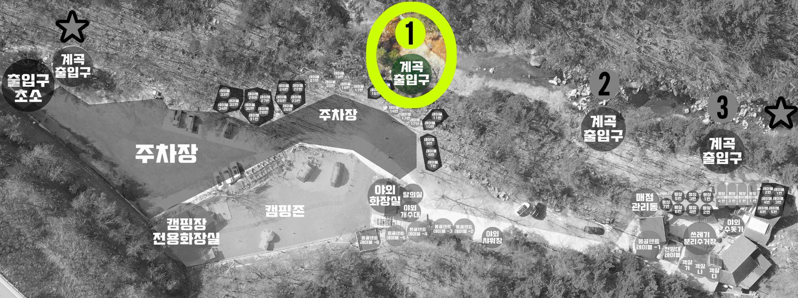 미시령계곡 계곡포인트 계곡스팟