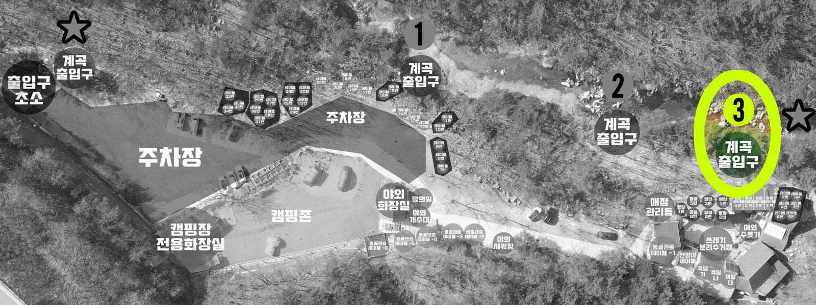 미시령계곡스팟 계곡포인트