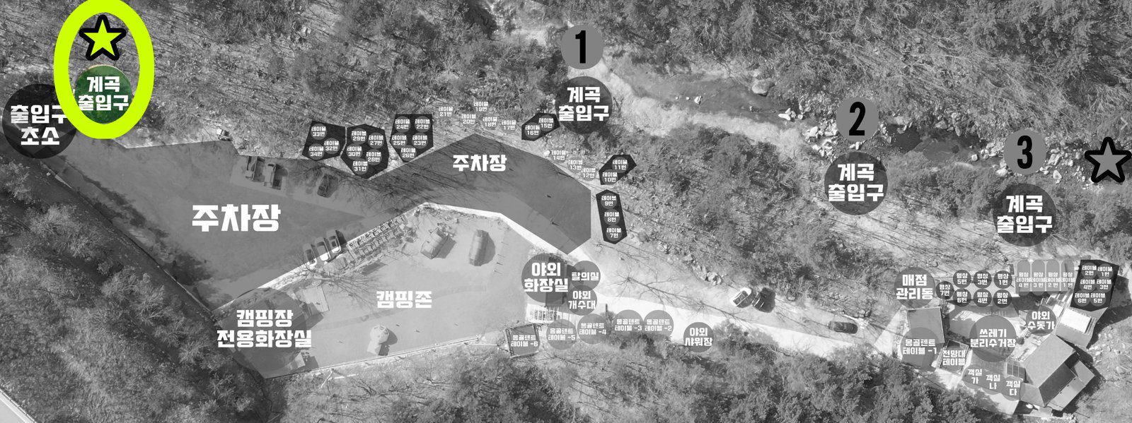 미시령계곡 선녀탕 가는방법 계곡포인트 계곡스팟