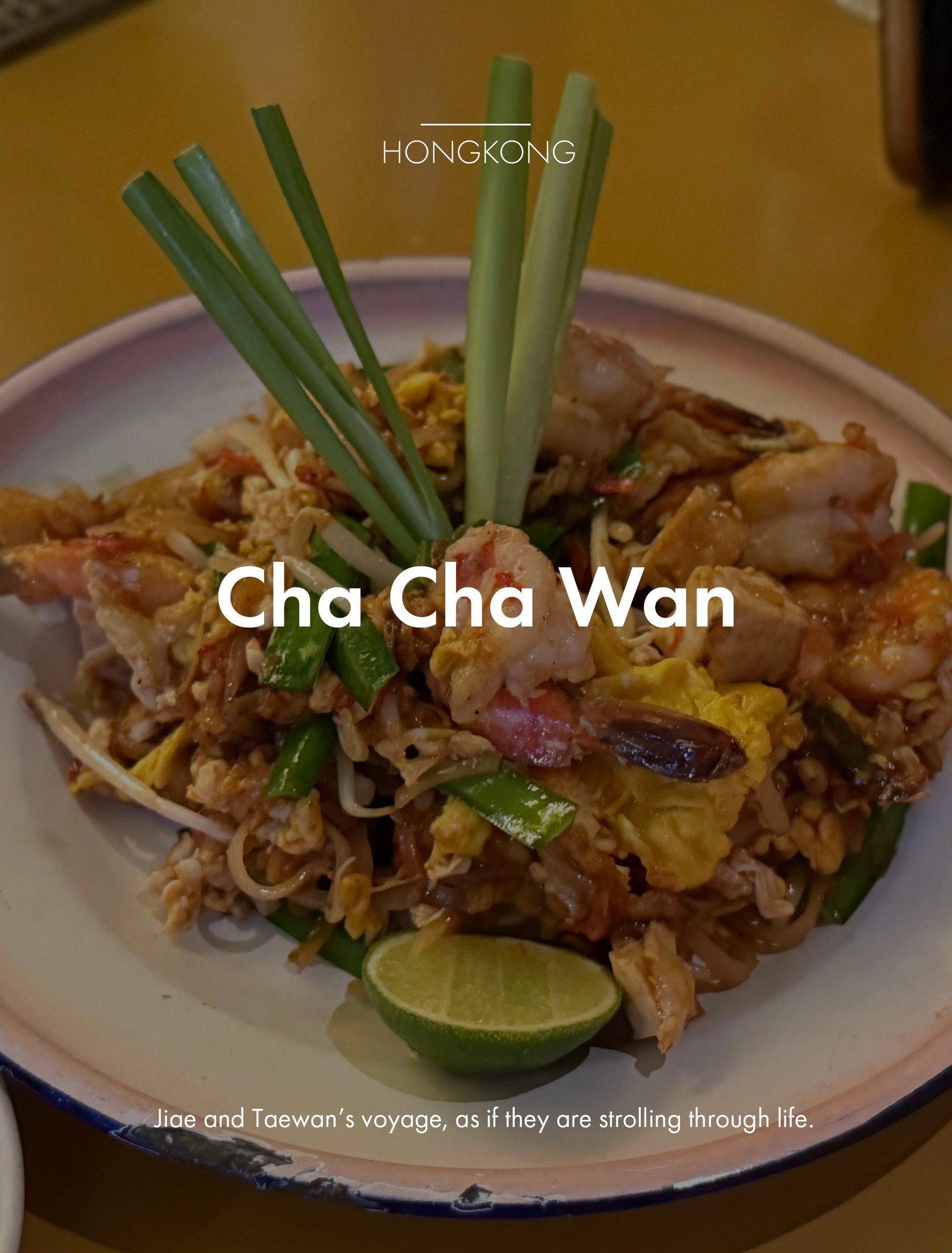 홍콩 맛집 태국음식점 차차완 Cha Cha Wan 에서 메뉴 3개로 저녁한끼 해결 - 74