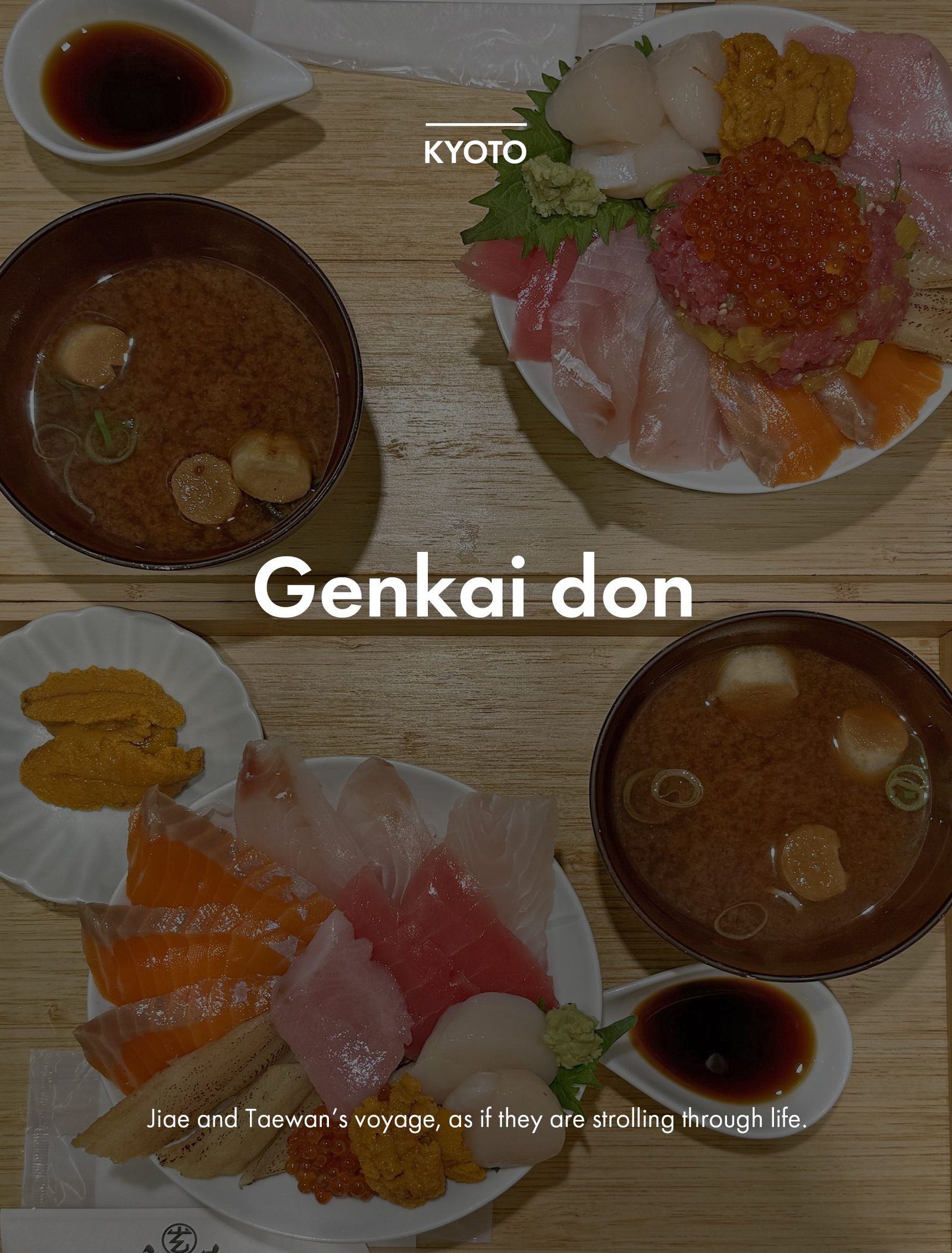 교토 카이센동 맛집 젠카이동 Genkai don 교토 카이센동 맛집