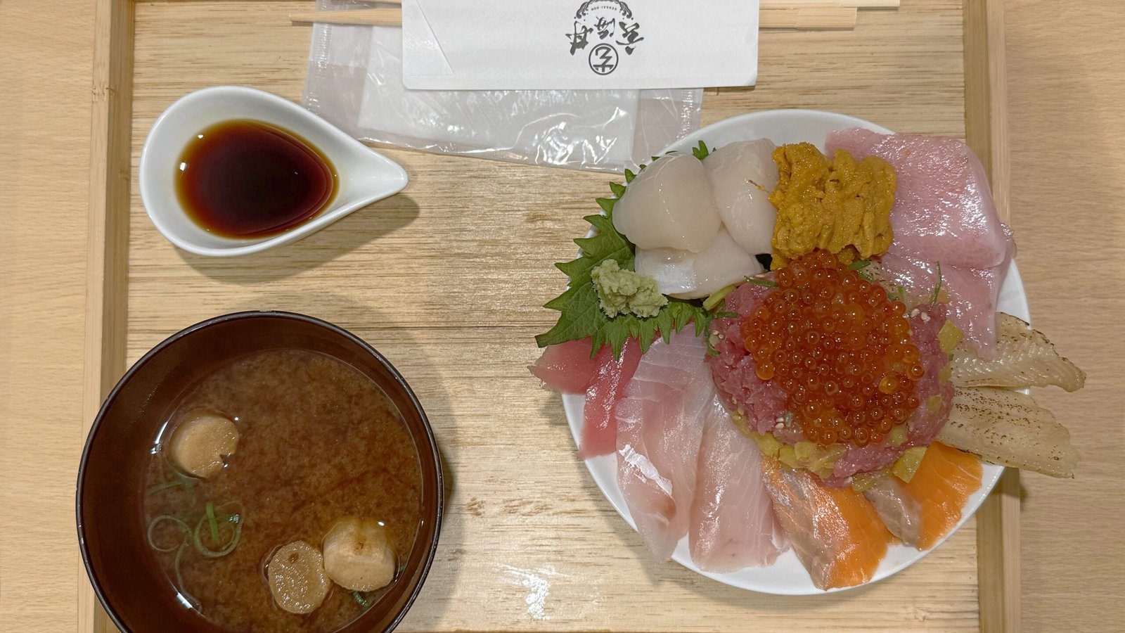 교토 카이센동 맛집 젠카이동 Genkai don - 10