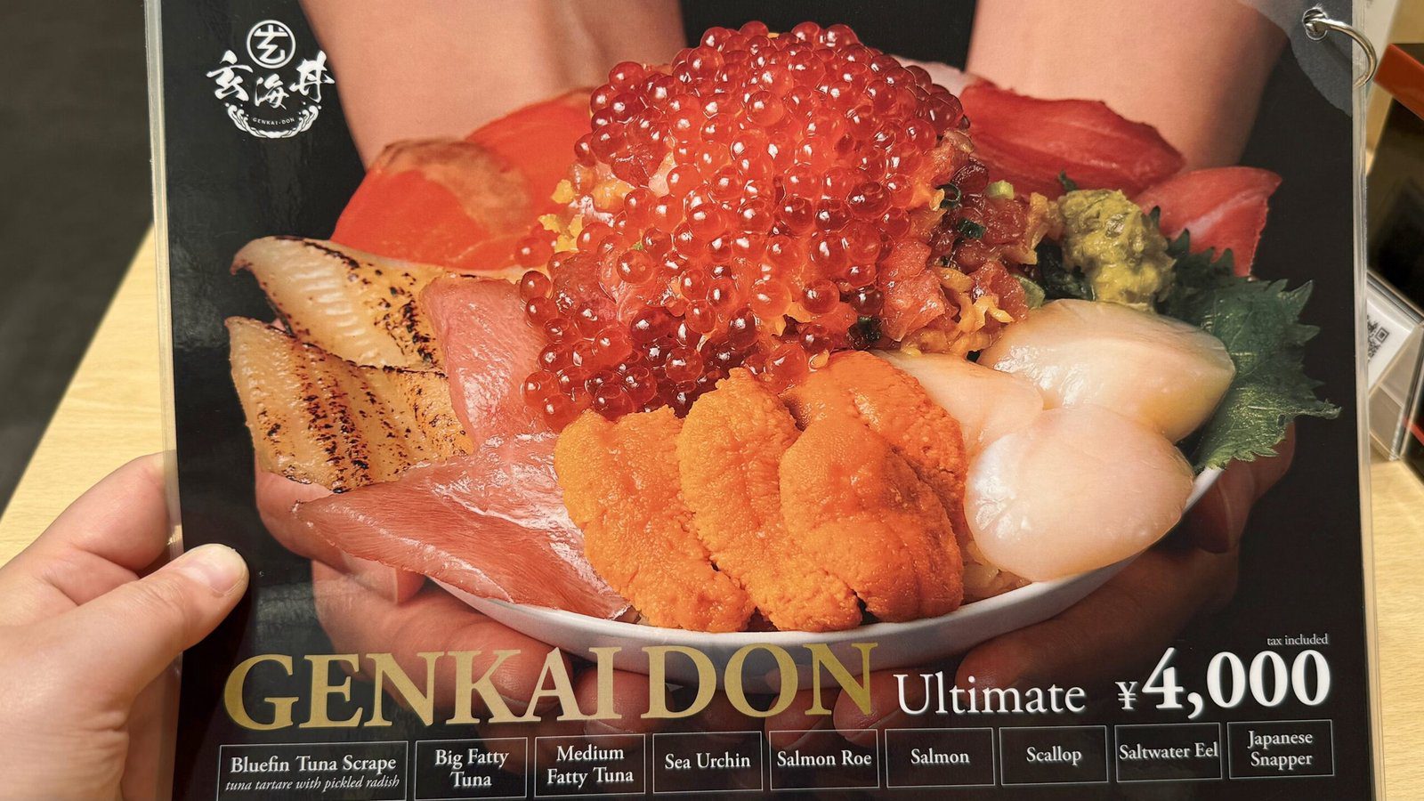 교토 카이센동 맛집 젠카이동 Genkai don - 6
