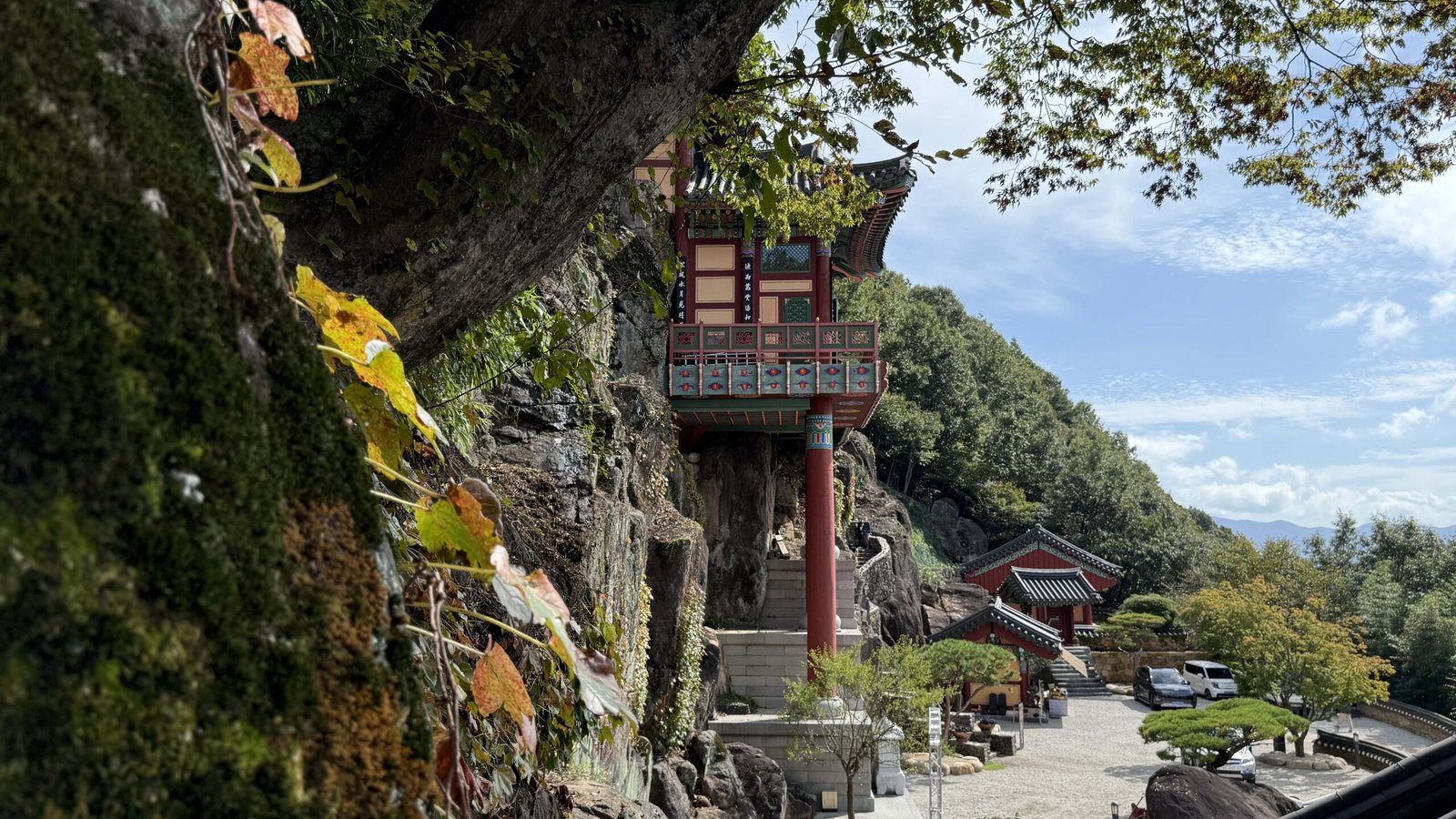 아름다운 사성암과 자연 풍경