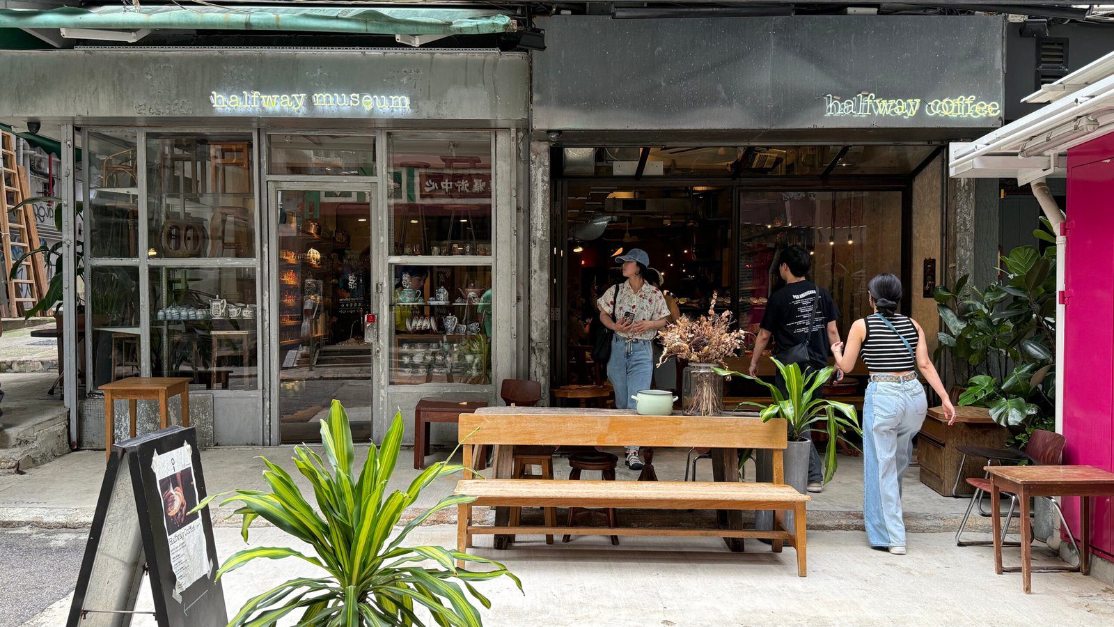 하프웨이커피(Halfway Coffee) 외관