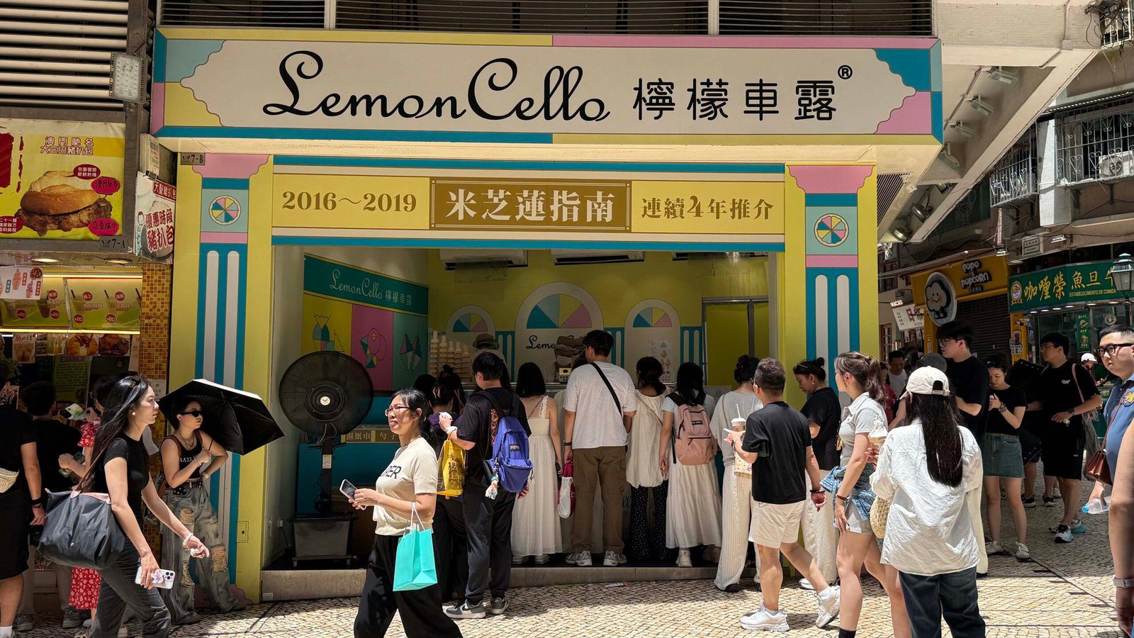 마카오 젤라또 맛집 레몬첼로 전경